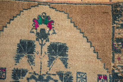 2.5x3.5 Vintage Distressed Kars Rug