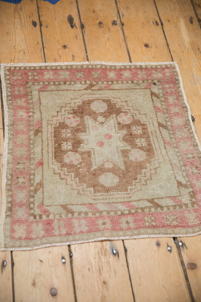 2x2 Vintage Distressed Oushak Square Rug Mat