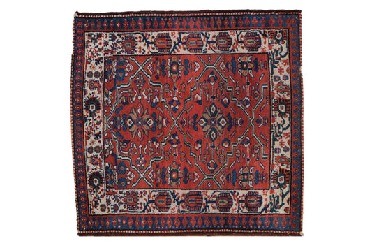 2.5x3 Vintage Malayer Square Rug