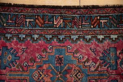 2.5x4.5 Vintage Mehriban Rug