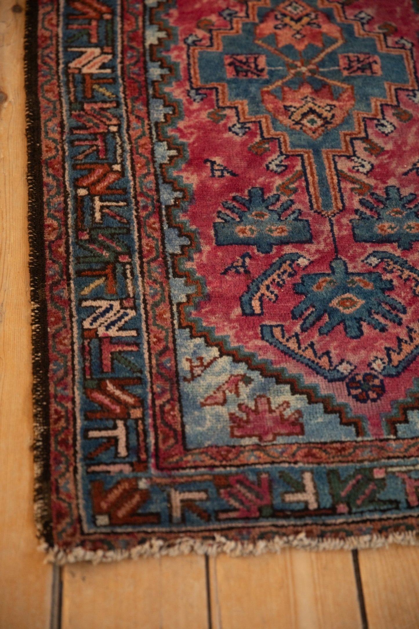 2.5x4.5 Vintage Mehriban Rug