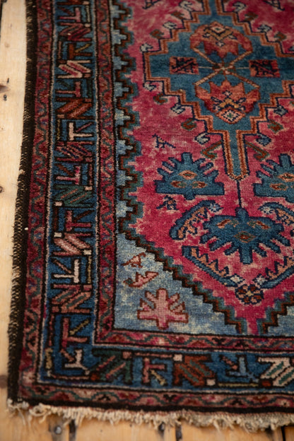 2.5x4.5 Vintage Mehriban Rug