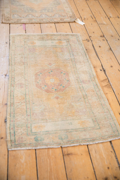 2x4 Vintage Distressed Oushak Rug Runner