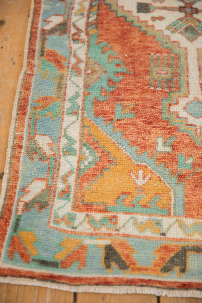 2.5x5.5 Vintage Oushak Rug Runner