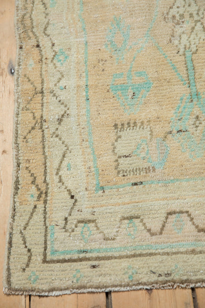 2.5x3.5 Vintage Distressed Oushak Rug