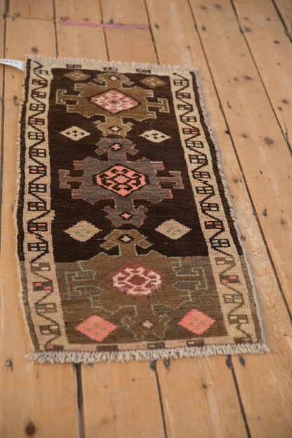 1.5x3 Vintage Distressed Kars Rug Mat