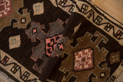 1.5x3 Vintage Distressed Kars Rug Mat