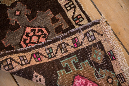 1.5x3 Vintage Distressed Kars Rug Mat