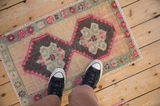 1.5x2.5 Vintage Distressed Kars Rug Mat