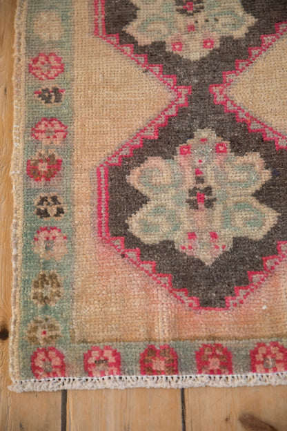 1.5x2.5 Vintage Distressed Kars Rug Mat