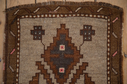 1.5x3.5 Vintage Distressed Kars Rug Mat Runner