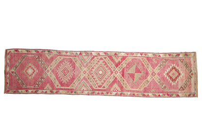 2.5x11.5 Vintage Distressed Kurd Rug Runner