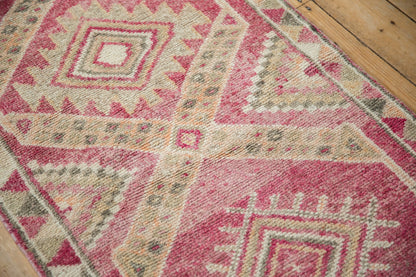 2.5x11.5 Vintage Distressed Kurd Rug Runner
