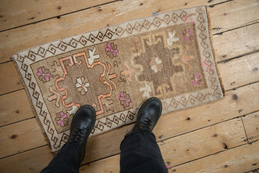 1.5x3 Vintage Distressed Kars Rug Mat