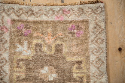 1.5x3 Vintage Distressed Kars Rug Mat