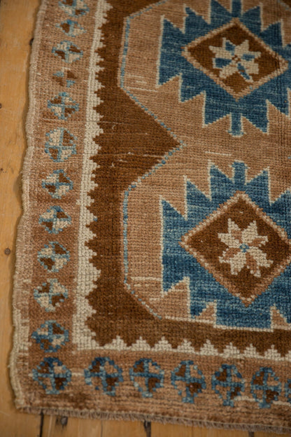 2.5x5 Vintage Distressed Kars Rug Runner