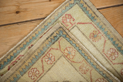 1.5x1.5 Vintage Distressed Oushak Square Rug Mat