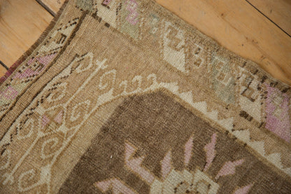 2x2.5 Vintage Distressed Kars Square Rug Mat