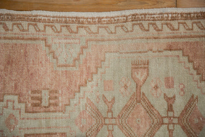 2x4 Vintage Distressed Oushak Rug Runner