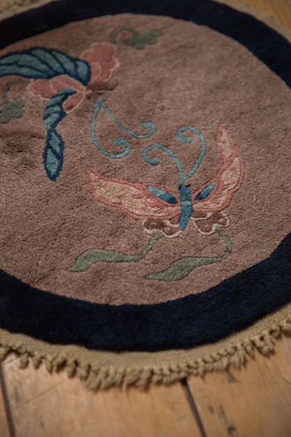 1.5x1.5 Antique Art Deco Round Rug Mat