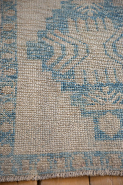 2.5x3 Distressed Oushak Square Rug