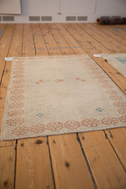 2.5x3.5 Distressed Oushak Rug