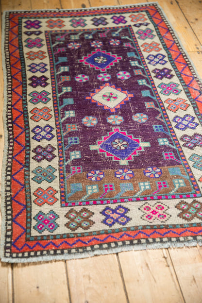 2.5x4.5 Vintage Distressed Oushak Rug