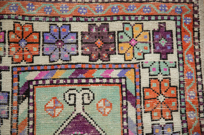 2.5x5 Vintage Distressed Oushak Rug Runner