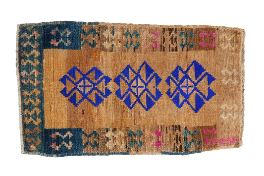 1.5x2.5 Vintage Distressed Kars Rug Mat