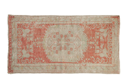 2.5x5 Vintage Distressed Oushak Rug Runner