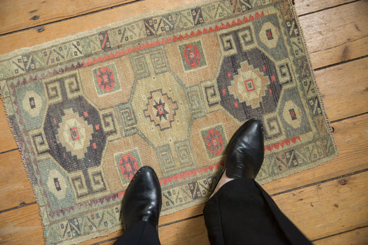 1.5x2.5 Vintage Distressed Kars Rug Mat