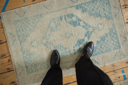 2.5x4 Distressed Oushak Rug