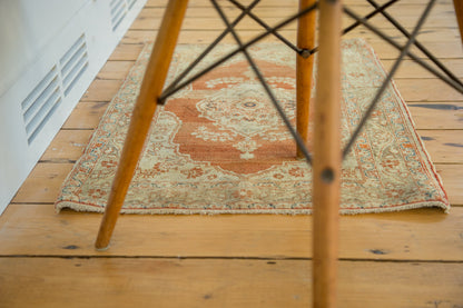 2x3 Fine Antique Haji Jalili Rug Mat