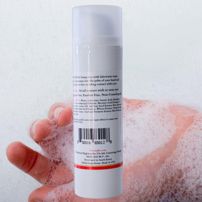 Advanced Brightening Gel Foam Cleanser | Rice Extract