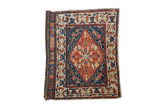 2x2.5 Antique West Persian Square Bag Face Rug Mat