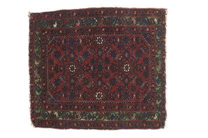 2x2.5 Antique Fine Hamadan Square Rug Mat