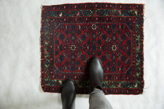 2x2.5 Antique Fine Hamadan Square Rug Mat