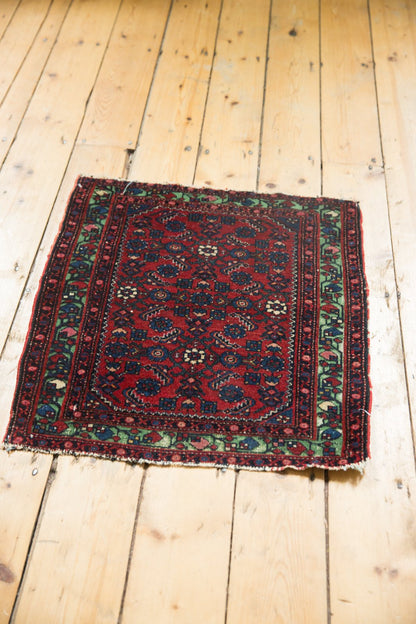 2x2.5 Antique Fine Hamadan Square Rug Mat