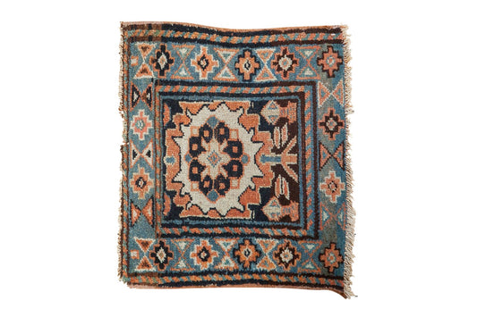1.5x2 Antique Bagface Kurdish Square Rug Mat