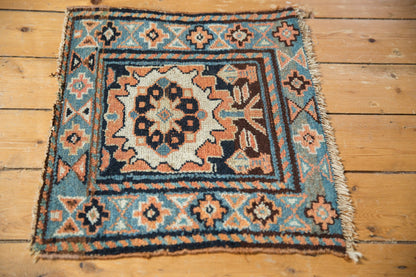 1.5x2 Antique Bagface Kurdish Square Rug Mat