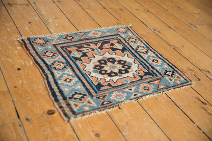 1.5x2 Antique Bagface Kurdish Square Rug Mat