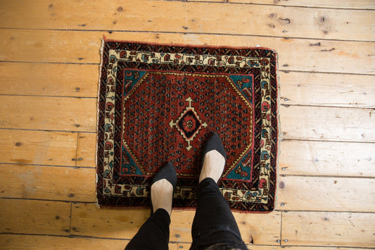 2x2.5 Vintage Engelas Square Rug Mat