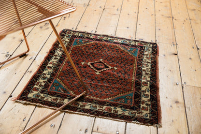 2x2.5 Vintage Engelas Square Rug Mat