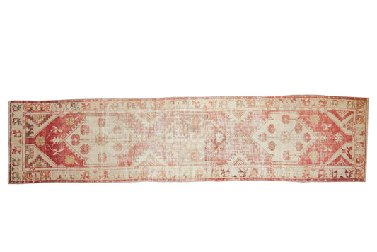 2.5x11 Vintage Distressed Oushak Rug Runner
