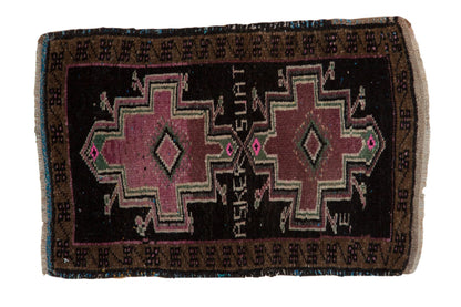 1.5x2.5 Vintage Distressed Oushak Rug Mat