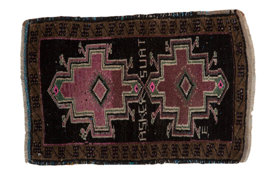 1.5x2.5 Vintage Distressed Oushak Rug Mat