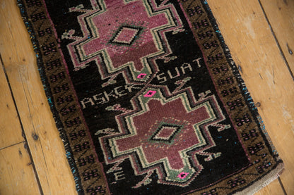 1.5x2.5 Vintage Distressed Oushak Rug Mat