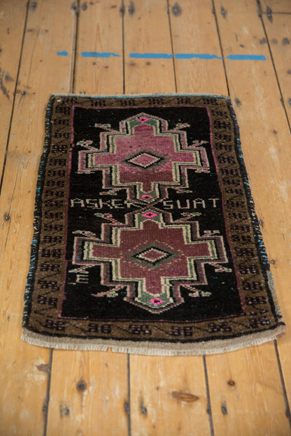 1.5x2.5 Vintage Distressed Oushak Rug Mat