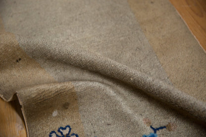 1.5x2.5 Antique Peking Rug Mat