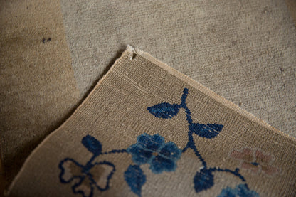 1.5x2.5 Antique Peking Rug Mat